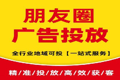 案例剖析：SEM竞价培训在旅游行业的成功实践