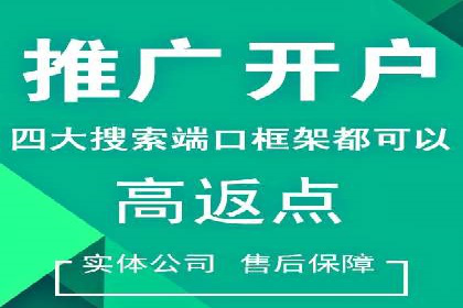 案例分享：短视频平台信息流内容创新