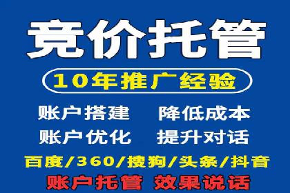 信息流广告运营案例：金融行业广告