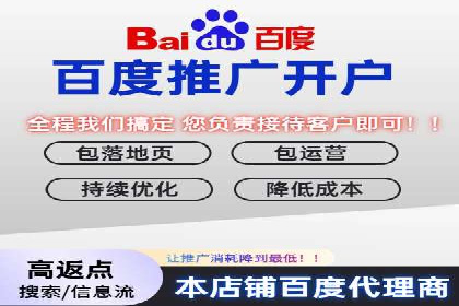 案例解读：信息流广告投放策略的精准定位